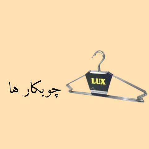 ‌‌‌
