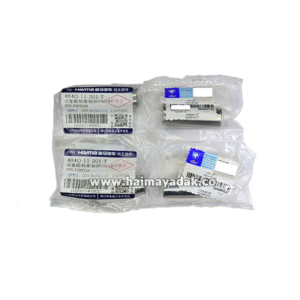 گژن پین هایما اس7 توربو شرکتی - 4عددی