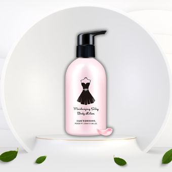 لوسیون بدن پرنسس بیوآکوا ( BIOAQUA Moisturizing Silky Body Lotion )