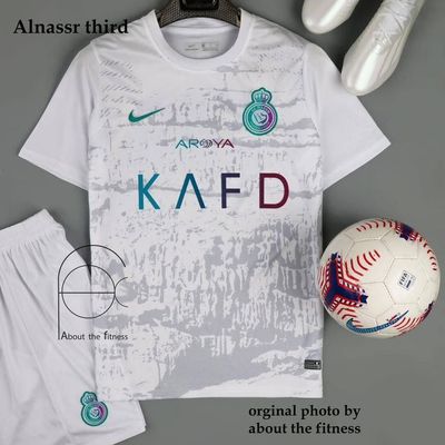 کیت سوم النصر 2023/24 تیشرت با شورت