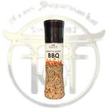 ادویه باربیکیو 220 گرم سیسوتی