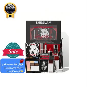 پک آرایشی مرلین مونرو شیگلم Sheglam اورجینال