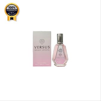 ادکلن زنانه برایت ورسوس فراگرنس ورد Fragrance World اورجینال حجم 50 میل