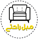مبل راحتی