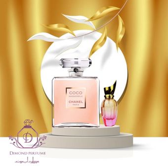 عطر شنل کوکو مادمازل(کوکو شانل) - Chanel Coco Mademoiselle