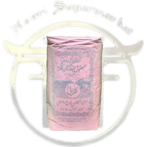 چای باروتی کلکته گلابی 500 گرم