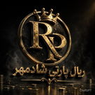 ریال پارتی بورس