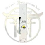روغن ترافل سیاه ایتالیایی 250 میل