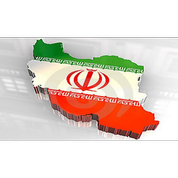 👇" قیمت فروش در سراسر کشور "👇