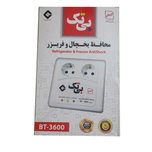 محافظ یخچال و فریزر بی تک BT-3600