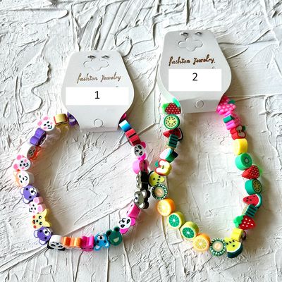 پابند تابستونی ۲