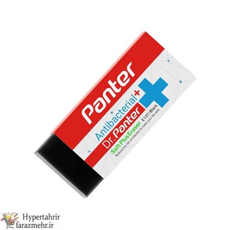 پاک کن پنتر (Dr.panter) مدل  آنتی باکتریال( Soft plus) سایز بزرگ مشکی