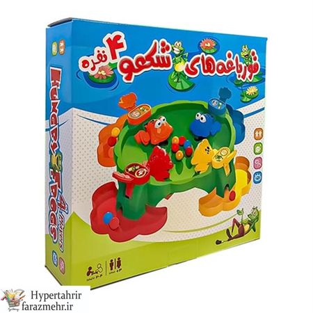 قورباغه های شکمو 4 نفره