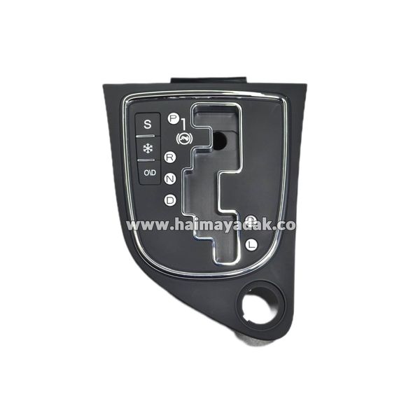 قاب زیرگردگیردسته دنده اچ سی شرکتی