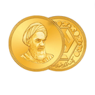 سکه بانکی