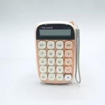 ماشین حساب پیکاسو مدل CL-103