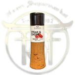 ادویه استیک 200 گرم سیسوتی