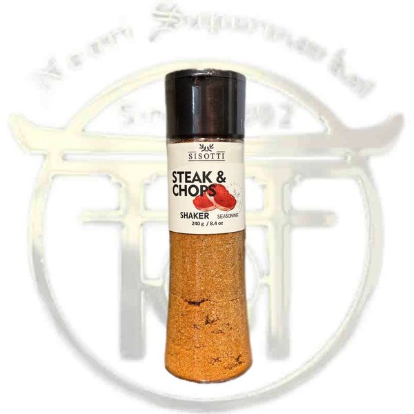 ادویه استیک 200 گرم سیسوتی
