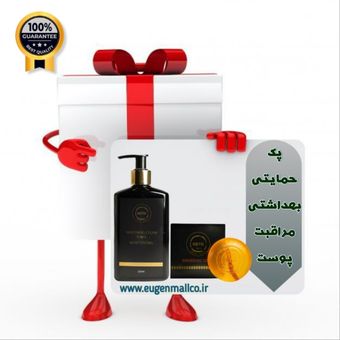 پک بهداشتی مراقبت پوست کتو Keto اورجینال بسته 2 عددی