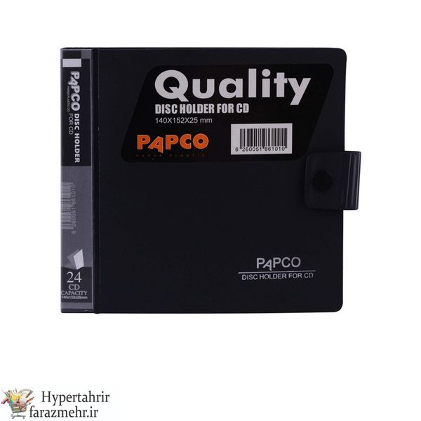 آلبوم -کیف سی دی پاپکو (Papco) 24 تایی کد CD-24R رنگبندی (مشکی -قرمز -زرد پرتقالی- آبی -کرم- سبز روشن )