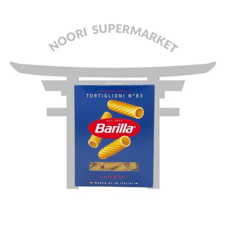 پاستا باریلا لوله ای TORTIGLIONI 450 گرم