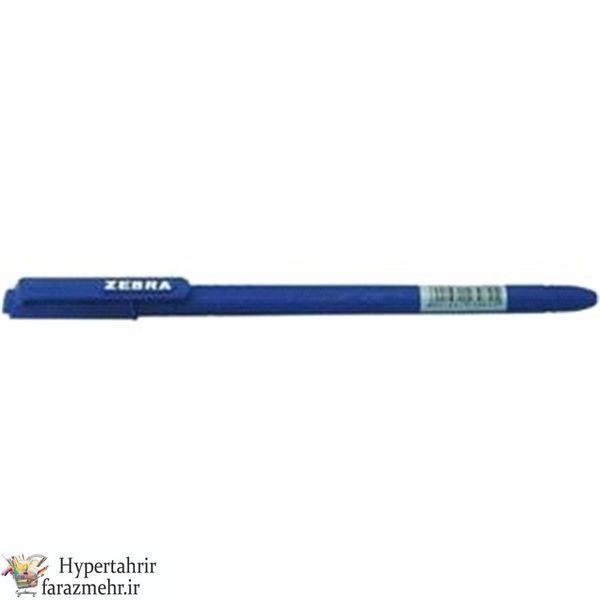 خودکار زبرا (Zebra) مدل Z-1 S رنگبندی ( آبی - قرمز - مشکی )