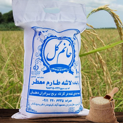 برنج لاشه طارم هاشمی (10کیلویی)