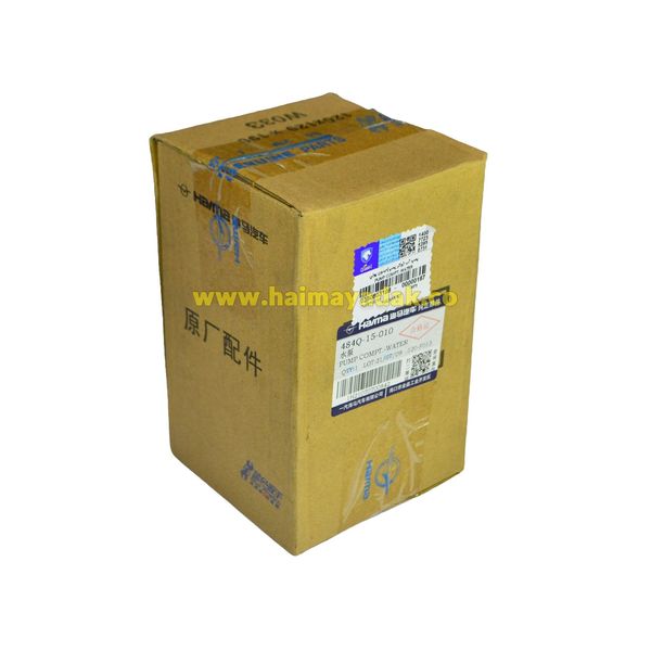 واتر پمپ هایما اس7 شرکتی