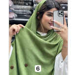 شال برشکا طرح دکمه