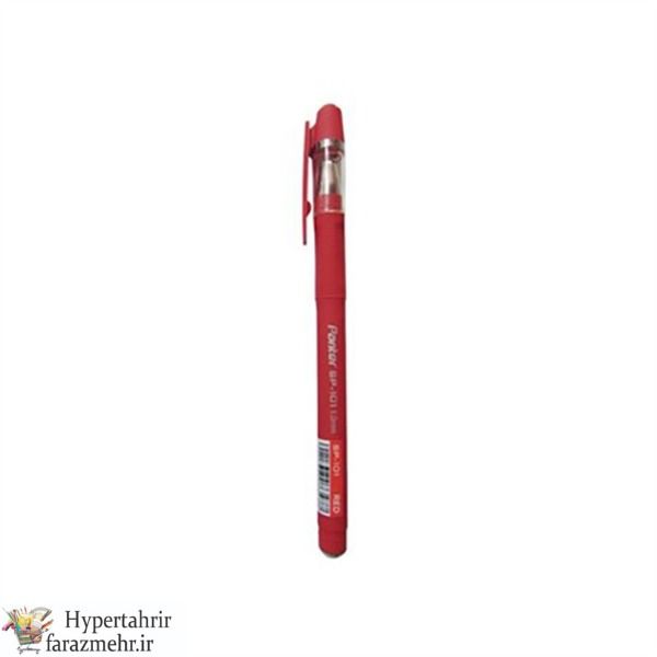 خودکار پنتر (Panter)  مدل SP 101 رنگبندی ( آبی -مشکی-قرمز-سبز-صورتی-فیروزه ای-بنفش-نارنجی )