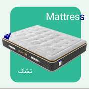 تشک تخت