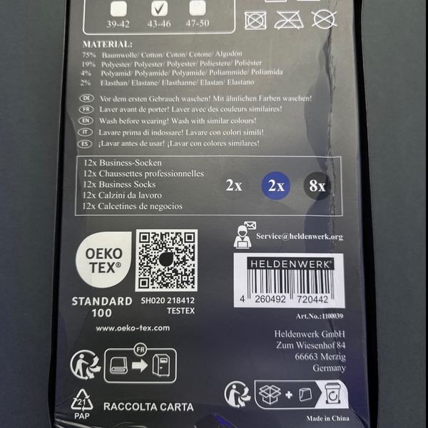 پک جوراب HELDENWERK آلمان بیزنس 12 عددی