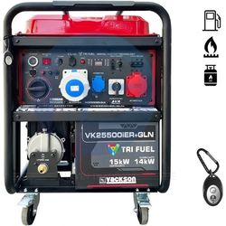 موتور برق 15 کیلووات سه گانه سوز سه فاز  تک فاز ریموت استارت اینورتری واکسون مدل VK25500iER+GLN