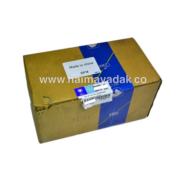 موتور برف پاک کن جلو اچ سی شرکتی