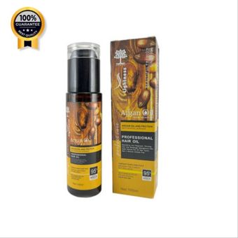 روغن آرگان لایتنس Lightness مدل اورجینال حجم 100 میل