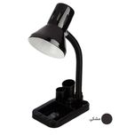 چراغ مطالعه صنایع کریم زاده مدل DL-105 رنگبندی ( مشکی - آبی- صورتی - قرمز )سبز - آبی