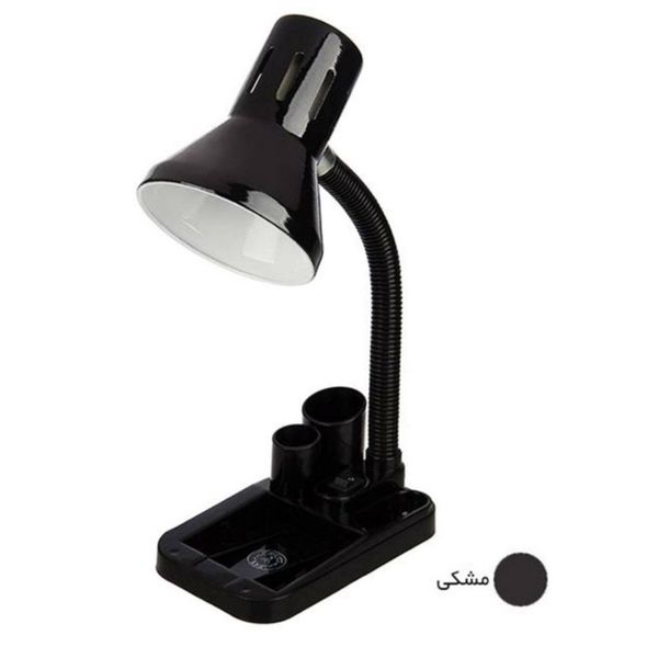 چراغ مطالعه صنایع کریم زاده مدل DL-105 رنگبندی ( مشکی - آبی- صورتی - قرمز )سبز - آبی