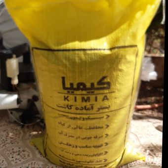 بستر آماده کاشت (خاک گل) 30 لیتری