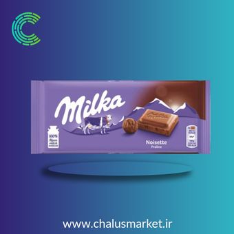 شکلات میلکا