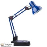 چراغ مطالعه مهندسی کریم زاده کد  111 رنگبندی ( مشکی- سفید - قرمز - آبی )