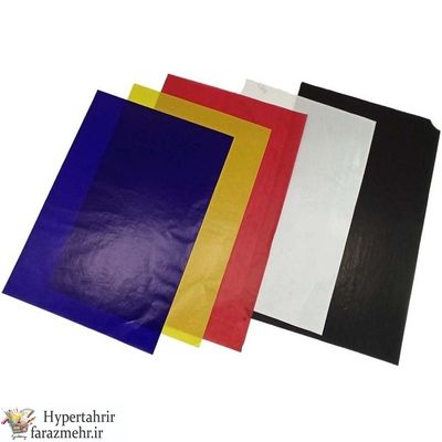کاربن رنگی تکی  سایز  A4 رنگبندی ( زرد -قرمز-سفید-سبز-آبی-مشکی)