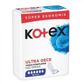 نوار بهداشتی کوتکس Kotex مدل Ultra Gece ویژه شب بسته 16 عددی