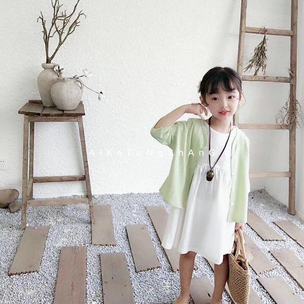 ست دو تکه دخترانه