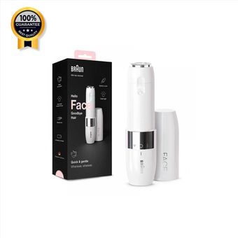 شیور اصلاح براون Braun اورجینال انگلیس نویس مدل FS1000