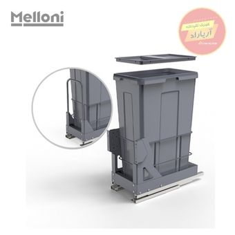 سطل زباله 1 قلو ریل کف 35 لیتری 9024 فری استایل ملونی
