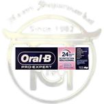خمیر دندان محافظ 24 ساعته اورال بی oral-b