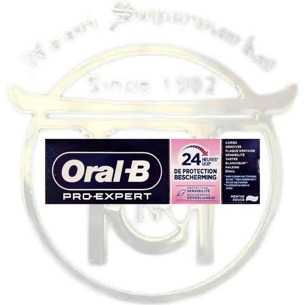 خمیر دندان محافظ 24 ساعته اورال بی oral-b