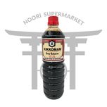 سویا سس ژاپنی کیکومن اصلی یک لیتر