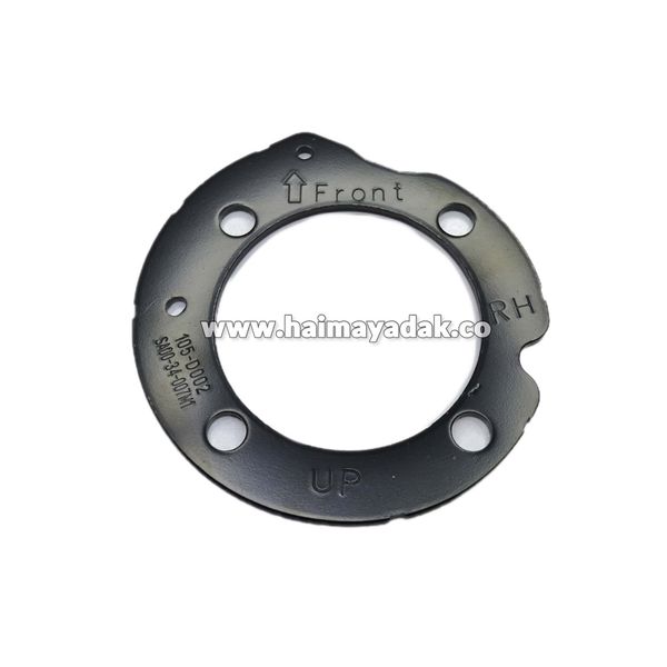 واشر تقویت سر کمک فنر جلوراست هایما اس7 شرکتی