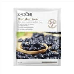 ماسک ورقه ای لوبیا سیاه سادور اصل
